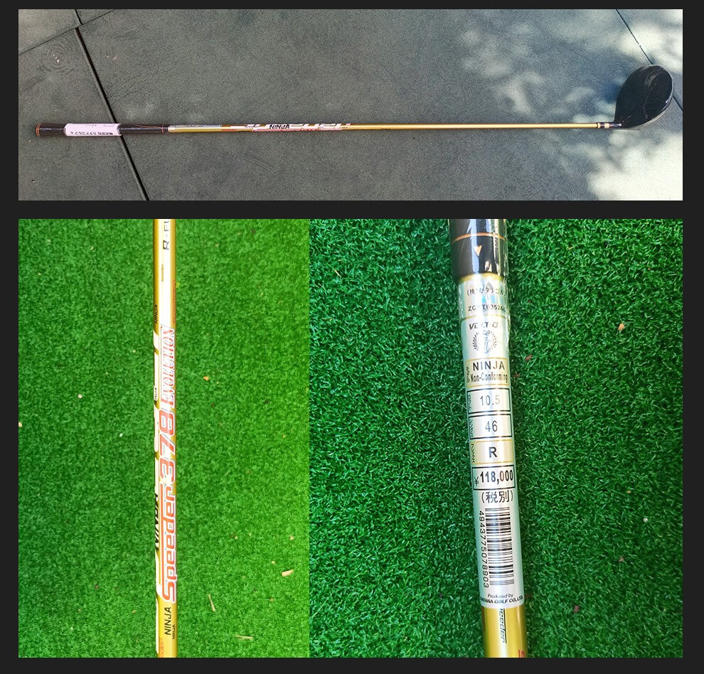 voltio katana ninja高尔夫球杆一号木忍者系列大杆头高反弹发球木杆