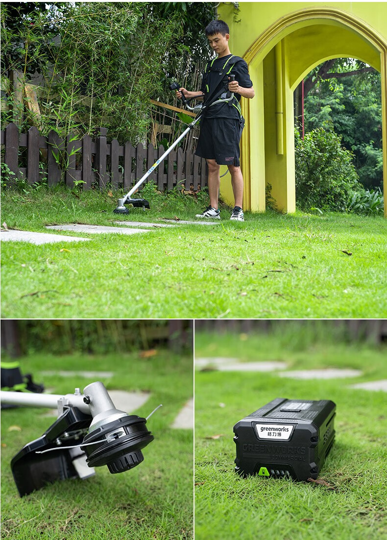 格力博82v分体式电动割草机除草机充电式手持锂电多功能打草机 分体式