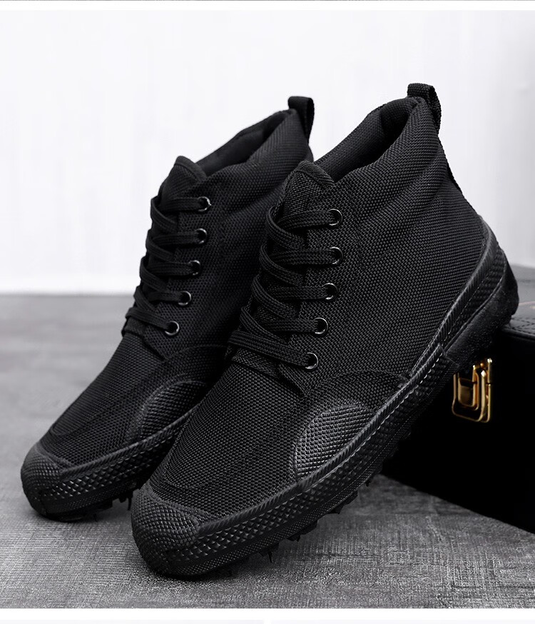 户外高帮解放鞋男耐磨登山防滑工作劳动劳保鞋流行男鞋防穿刺 高帮军