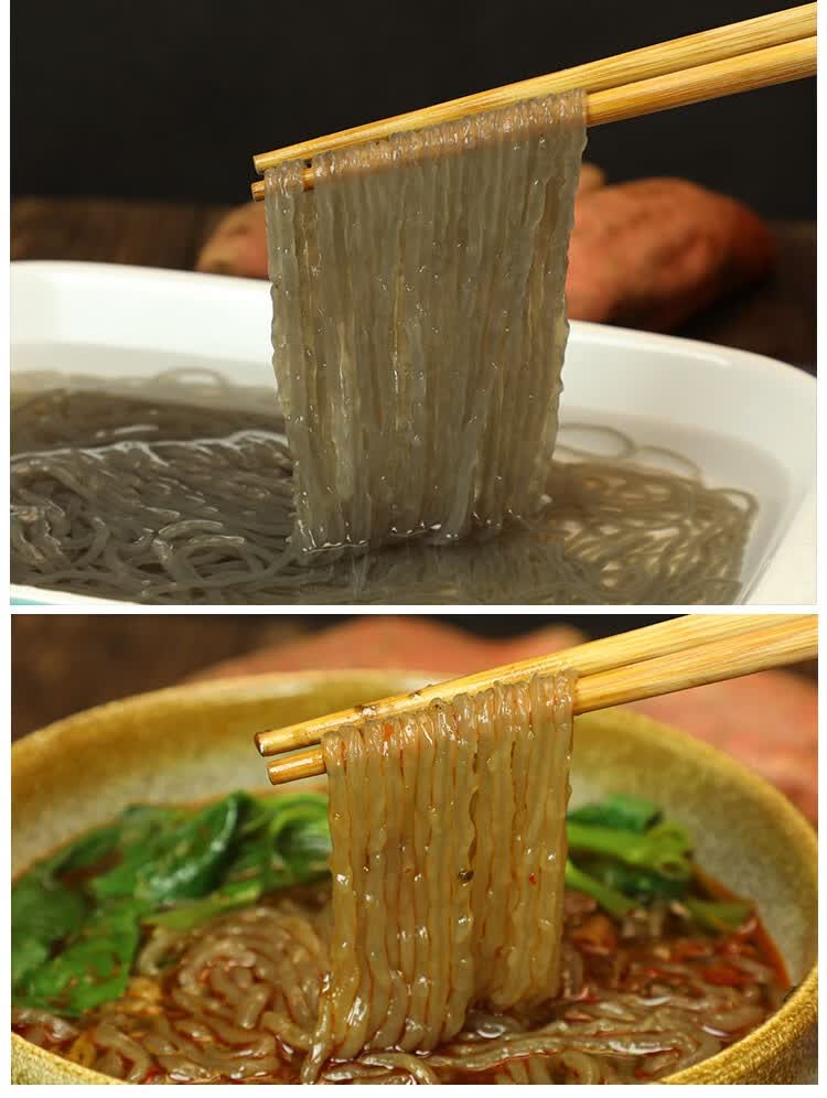 爱蜀味 四川火锅粉纯红薯粉条350g细粉条地道苕粉炖粉条 手工干粉条