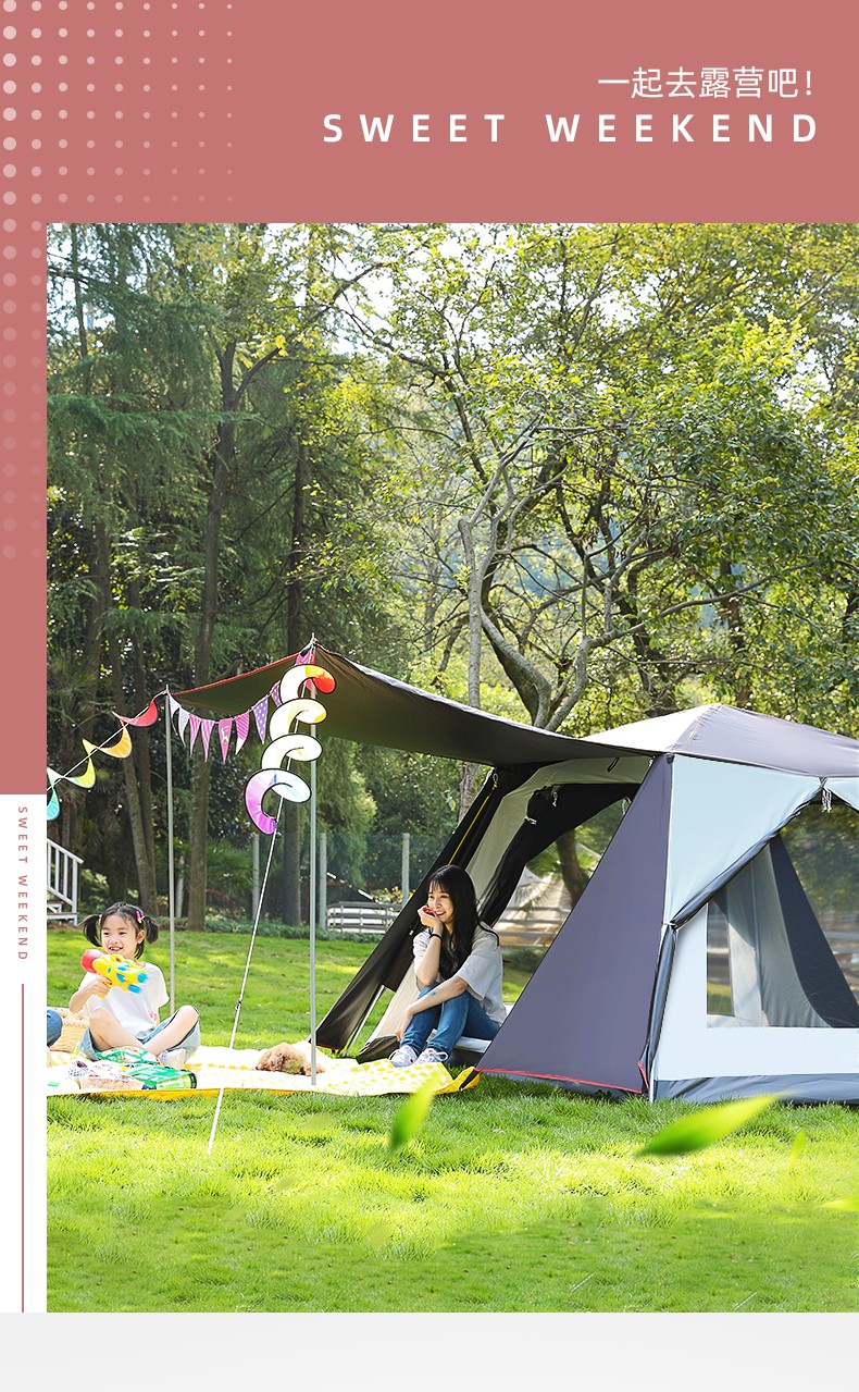 三只小驴帐篷户外野营34人双层加厚全自动超轻便装备野外露营防雨升级