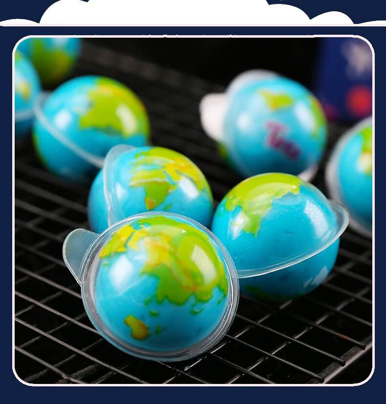 地球软糖地球糖地球仪软糖万圣节糖果地球夹心软糖爆浆糖果汁软糖西瓜