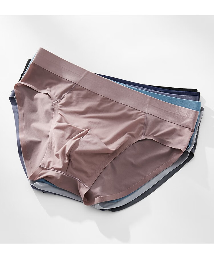 uv品牌男士三角内裤无痕性感轻薄速干冰丝透气裤衩静谧蓝浅灰深灰2xl