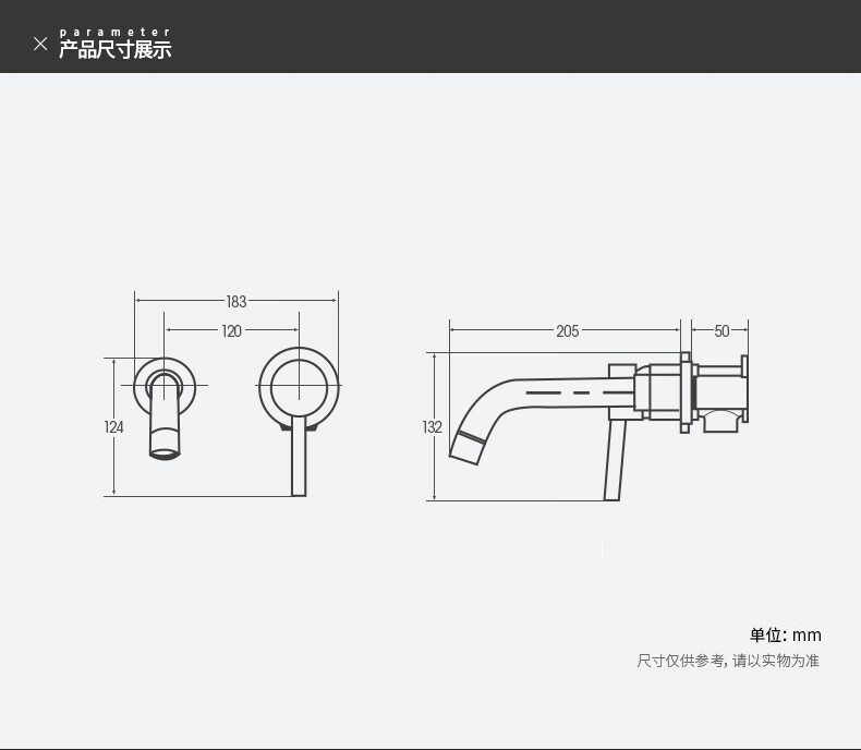 九思睿达 铜冷热水暗装入墙式面盆龙头旋转洗手洗脸台上盆嵌入式龙头