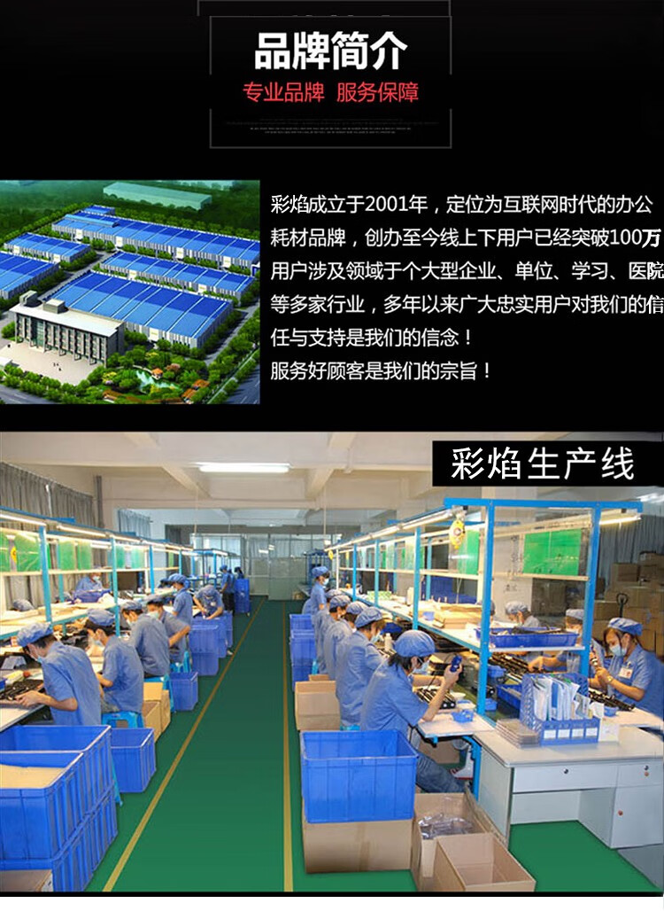 彩焰适用京瓷kyoceram5521cdnm5521cdwm5021cdn粉盒tk5263墨粉蓝色