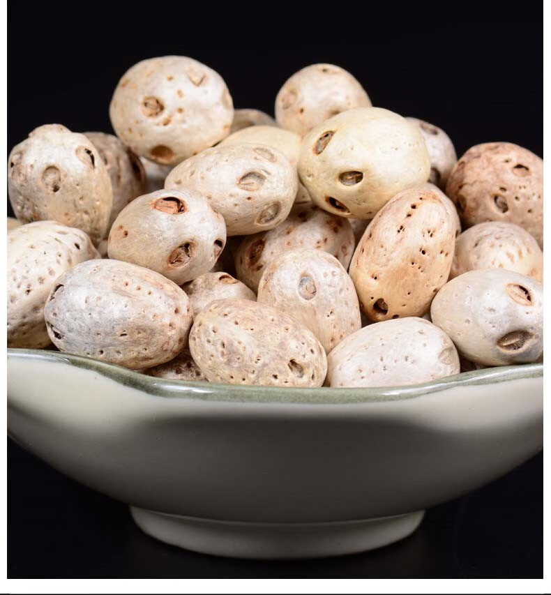 参庆堂 五眼果 眼果南酸枣化郎果鼻涕果 五眼果菩提子 五眼果250克