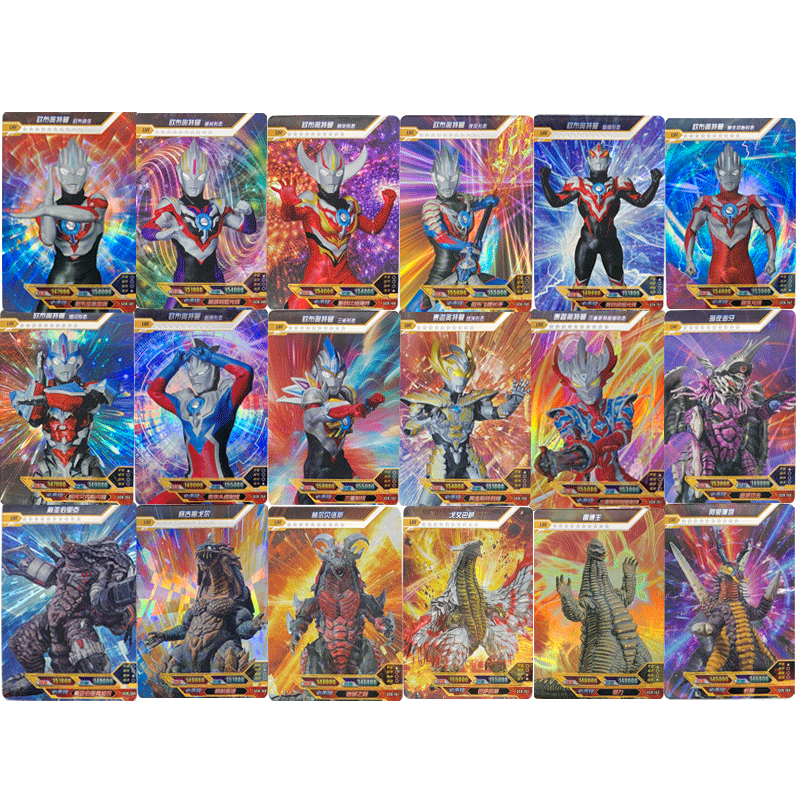 卡游奥特曼卡片白金卡ur银星卡钻石卡满星收藏荣耀卡牌sch147164sch