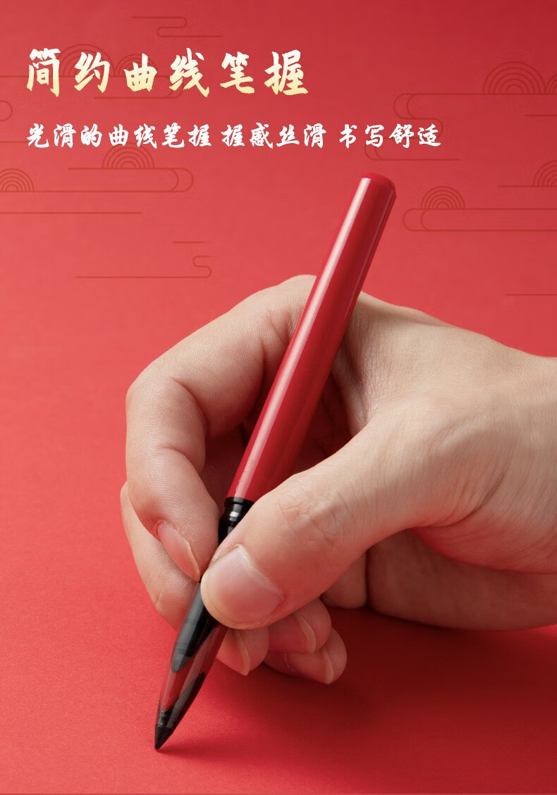 木子欣欣 uni 三 菱uba-188c黑科技限定色中性笔air直液式签字笔自由