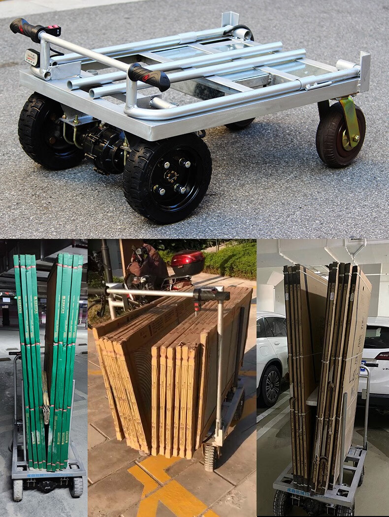 电动手推车拉瓷砖搬运车平板拉货车可进电梯小推车载重王 电瓶款 载重