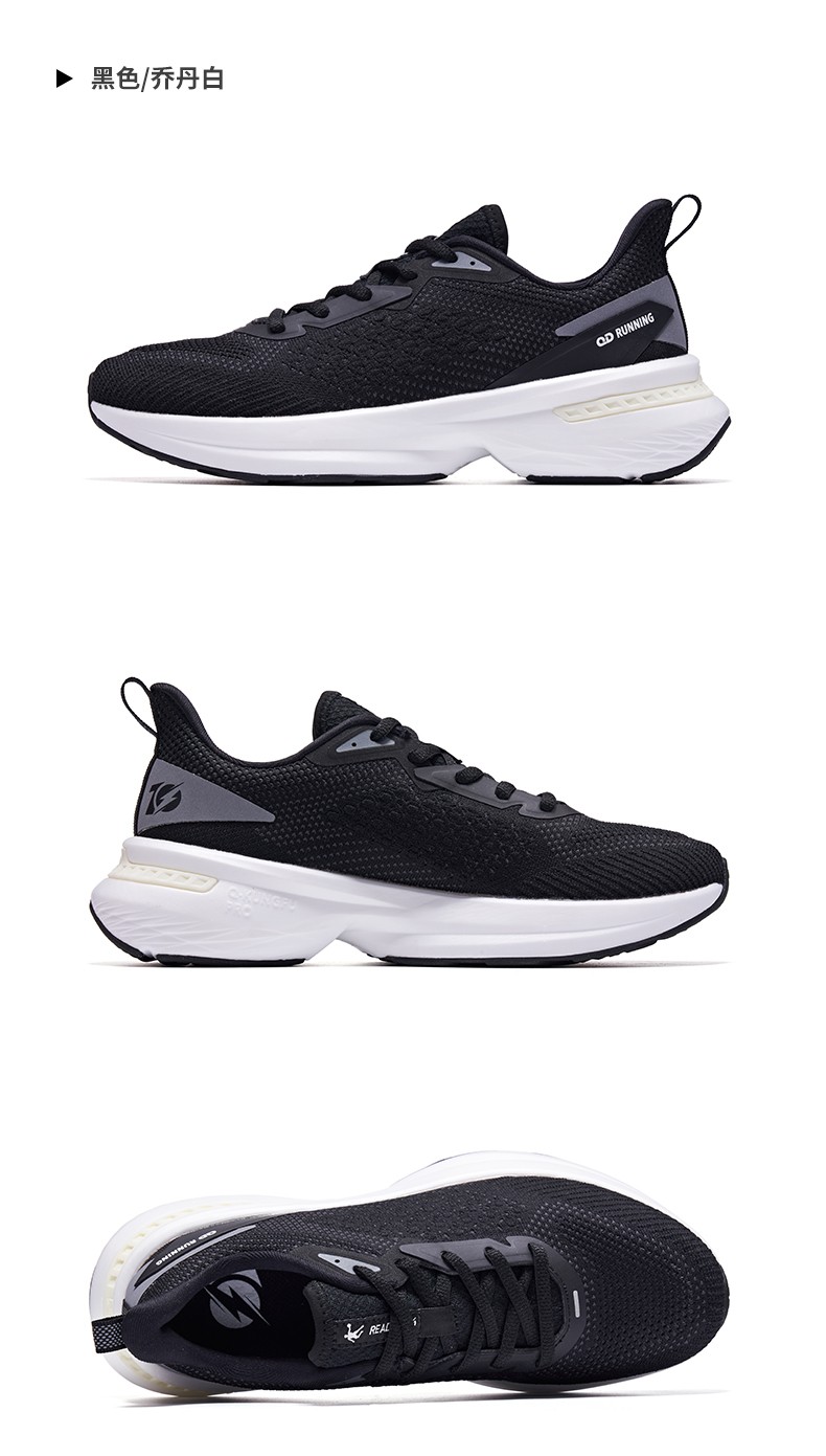 风行10代乔丹官方旗舰02pro科技风透网科技运动鞋女2021冬季新款