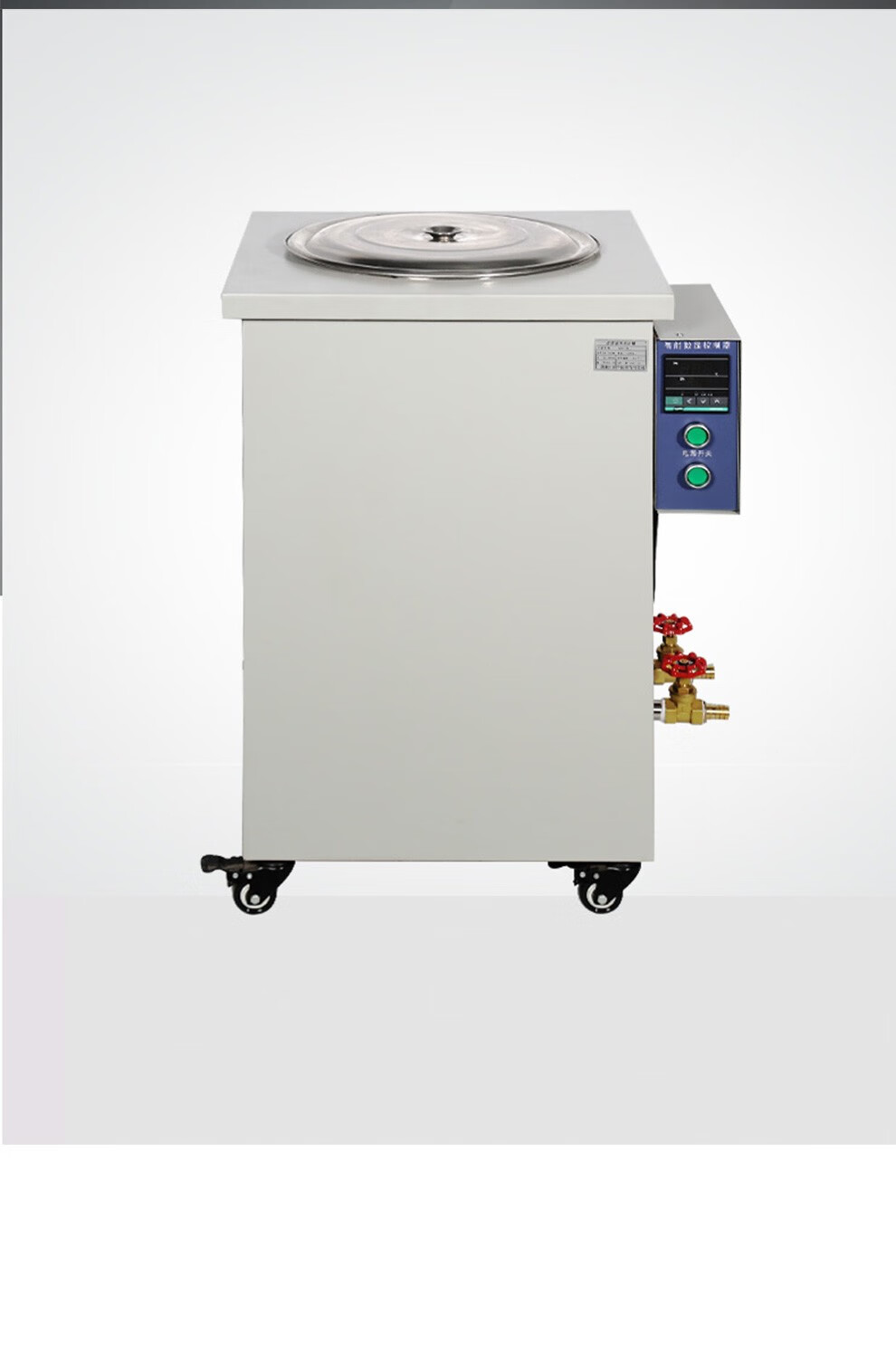 秋佐科技 高温循环油浴锅sgc大型数显恒温油浴槽100l水油浴两用锅 gy