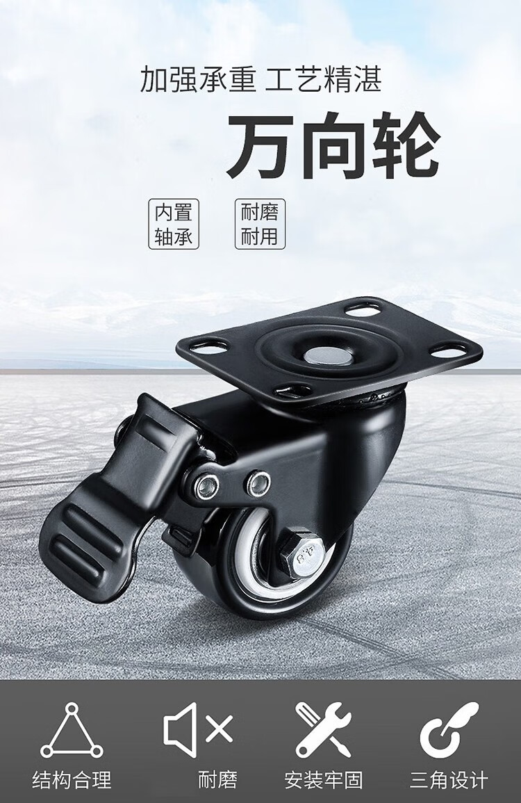 科威顿(keweidun) 重型万向轮轮脚轮转向轮转滑轮载重手推车带刹车