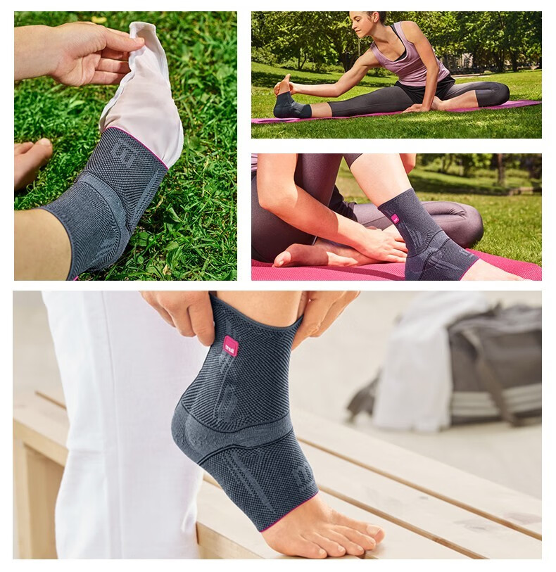 medi迈迪德国进口护踝足球篮球崴脚扭伤韧带骨折术后康复护脚踝运动