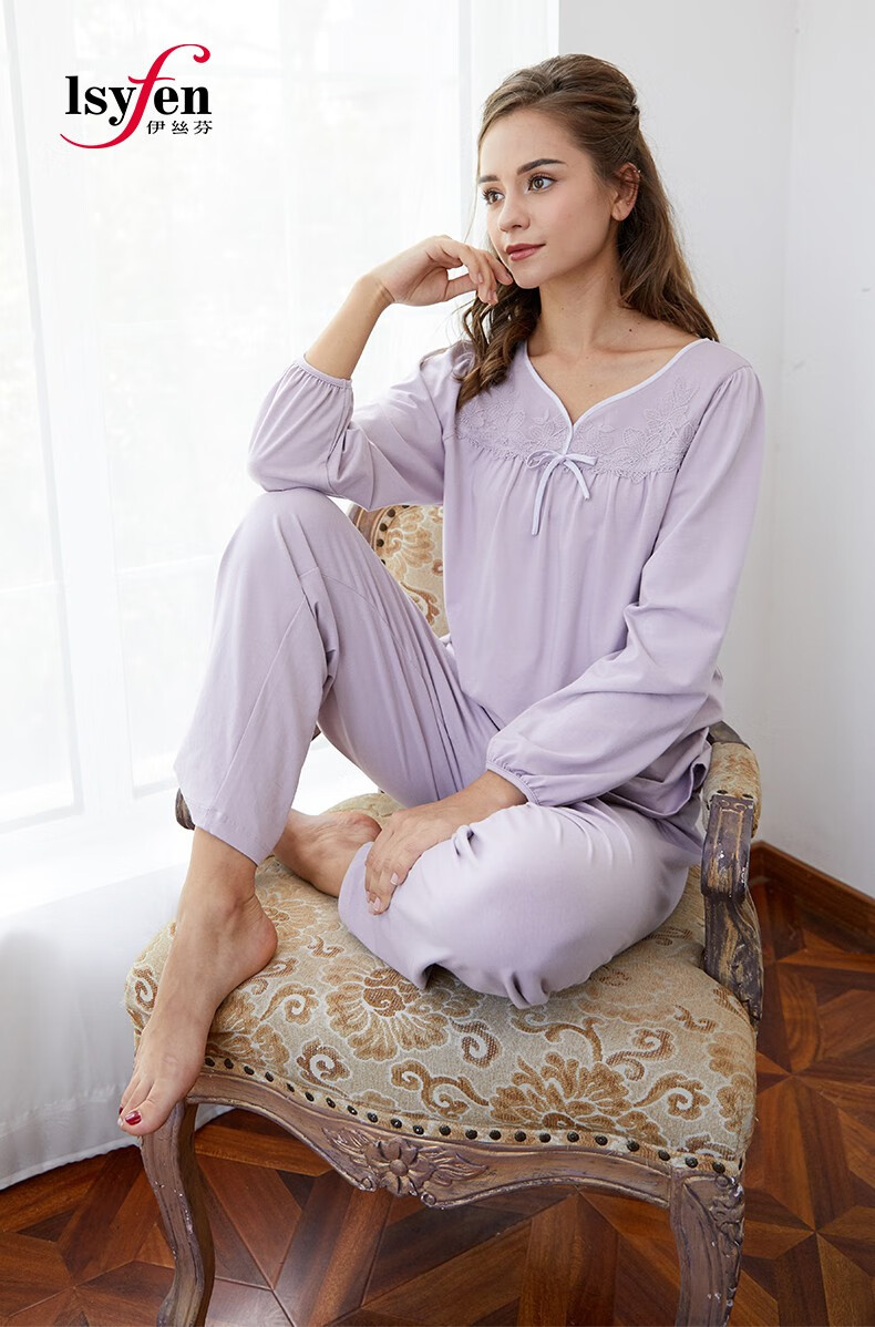 isyfen/伊丝芬秋冬睡衣v领镶蕾丝套头阔版长袖长裤女士家居服套装