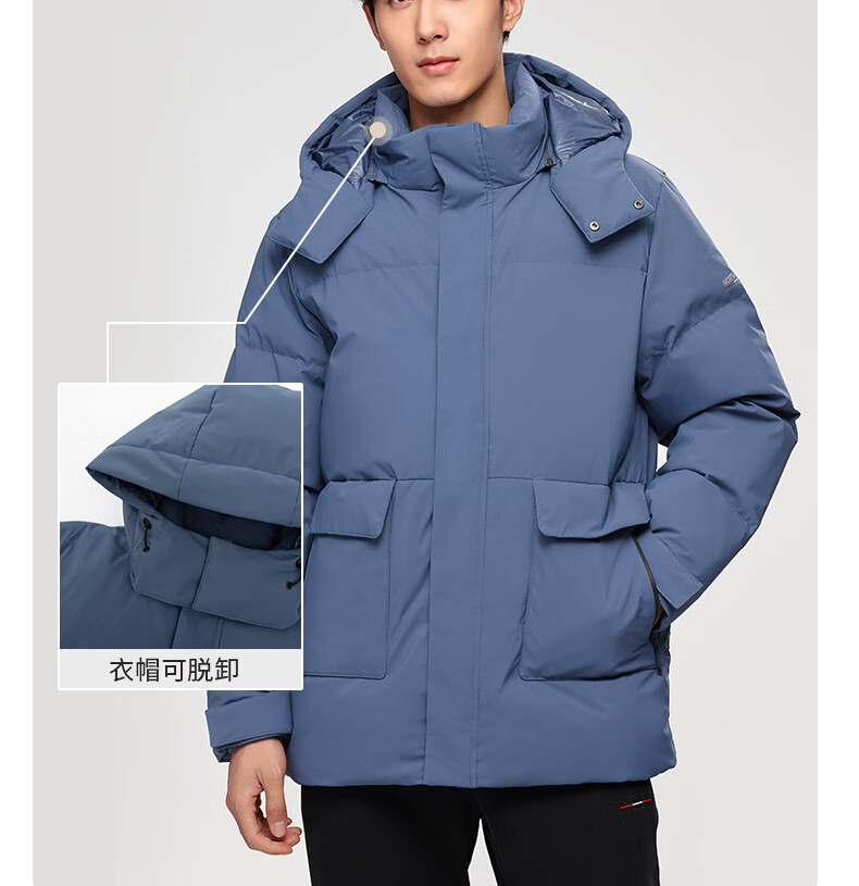 诺诗兰鹅绒羽绒服22秋冬秋冬新款防风防泼水高蓬男女鹅绒服情侣保暖防