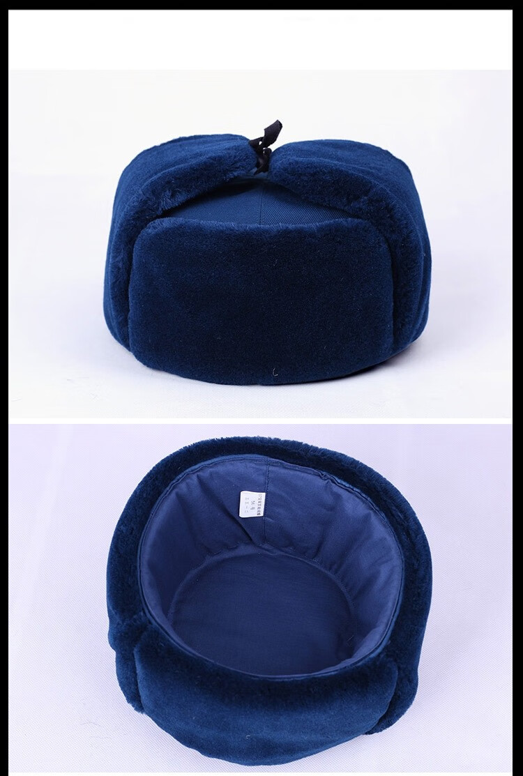 甲者冬季棉帽雷锋帽栽绒帽加绒雪地抓绒帽火车头帽户外防风防寒中老年