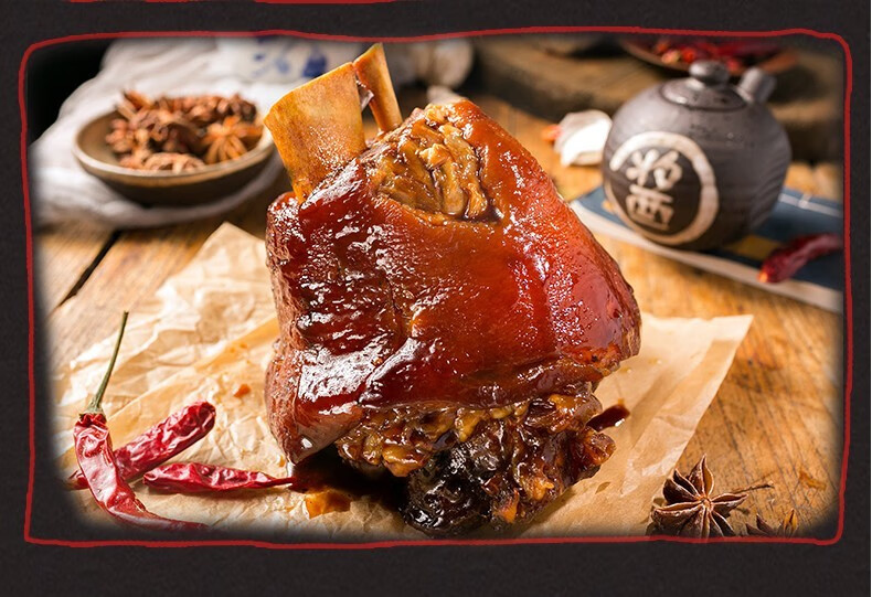 苏州特产 周庄沈万三猪蹄苏州特产正宗周庄万三蹄肘子熟食卤味500克