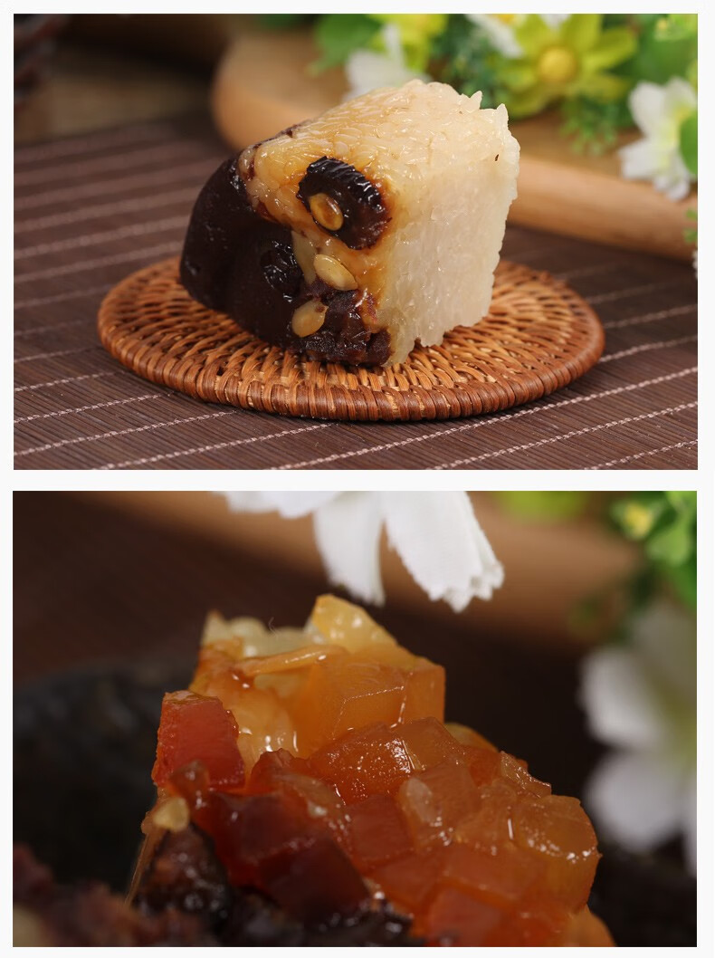 杏花楼糯米八宝饭速食饭 300g传统小吃 点心