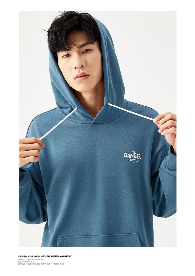 以纯线上品牌a21春季2021新款男装针织宽松连帽落肩长袖卫衣衫男士