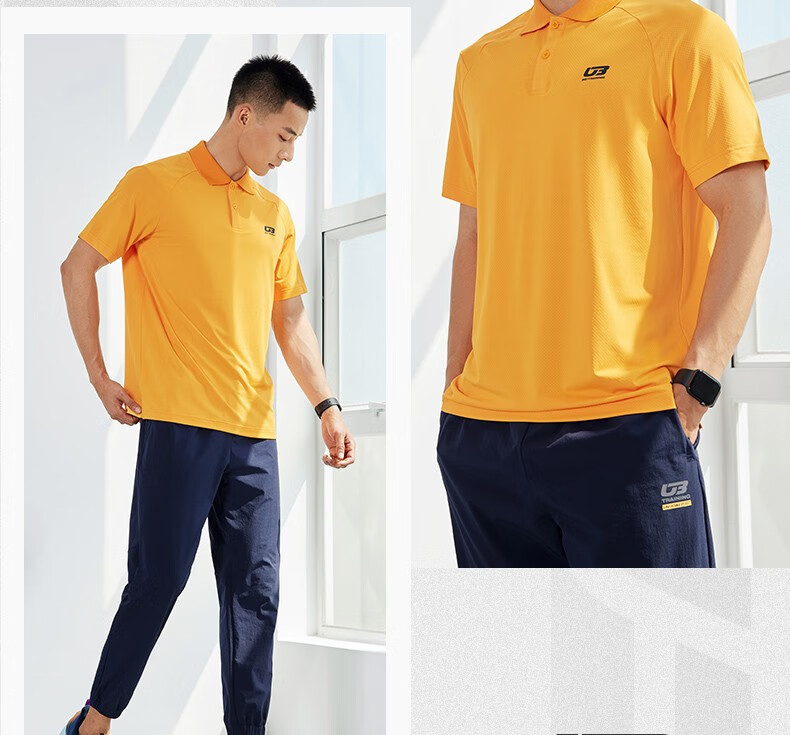 361运动t恤男2022春季新款常规休闲上衣翻领透气短袖new芒果雪糕色s