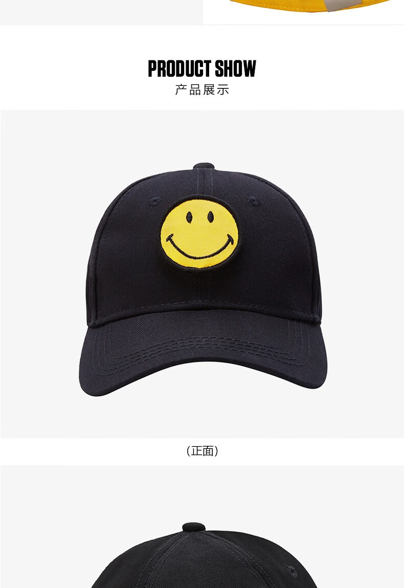 smiley笑脸帽子情侣夏季鸭舌帽遮脸韩版潮百搭遮阳帽防晒ins潮流