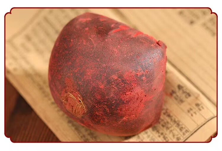 北京同仁堂 印尼黄冠麒麟血蝎 特级木血蝎中药材 黄冠血蝎500克 100克