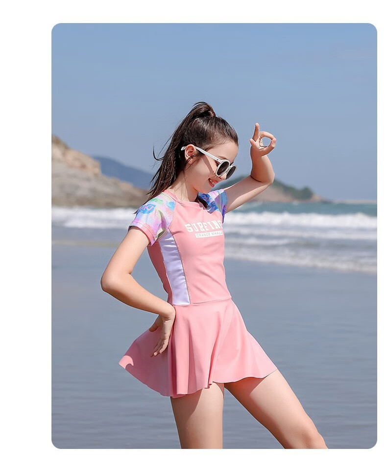 儿童泳衣女童中大童少女孩速干初中学生女式连体裙式游温泉度假2022