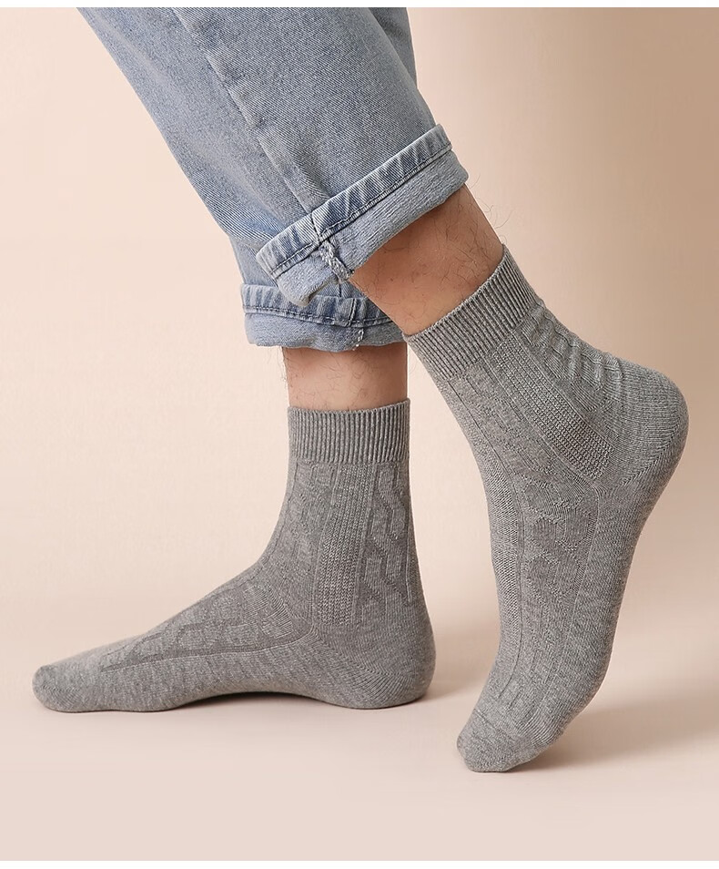 新疆棉konlee纯色袜子男中筒ins潮流秋冬季加厚保暖男士高帮运动长筒