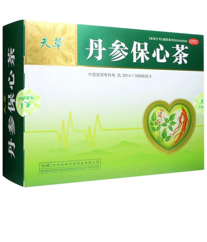 天草 丹参保心茶 120袋 活血化瘀 用于心血瘀阻心痹的辅助治疗 1盒装