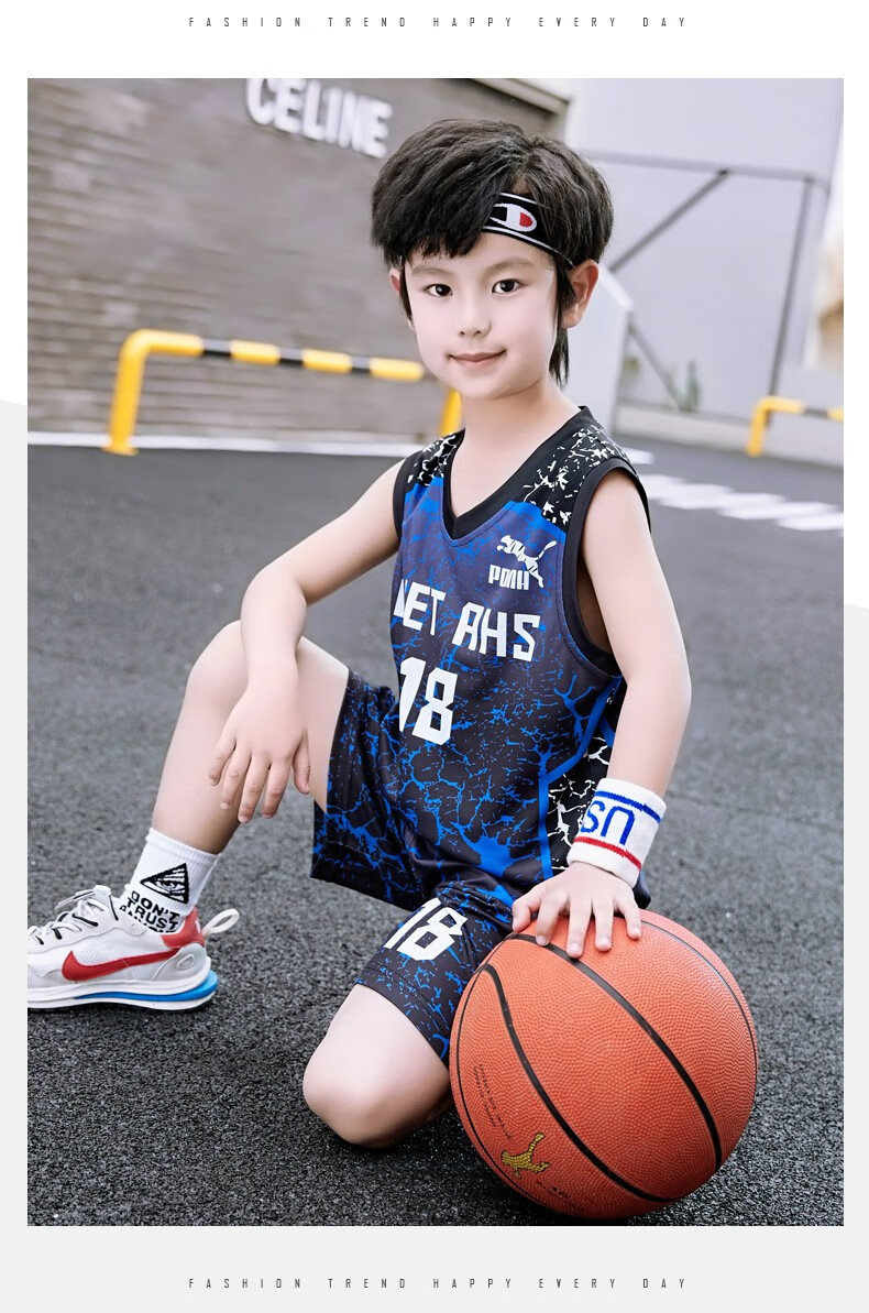 ladidasΗen男童篮球服速干套装无袖夏季背心儿童薄款男孩夏装大童