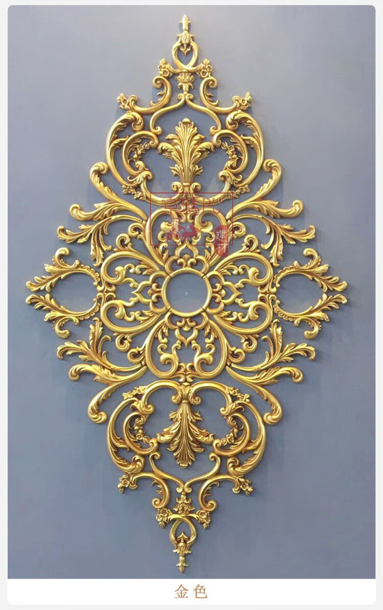 pu灯池灯盘欧式客厅天花板吊顶装饰简欧圆形雕花仿石膏线吊灯灯盘 宽