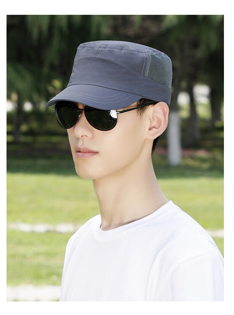 nztk凉帽男户外平顶帽夏天大头围速干帽透气防晒透气遮阳帽my329灰色