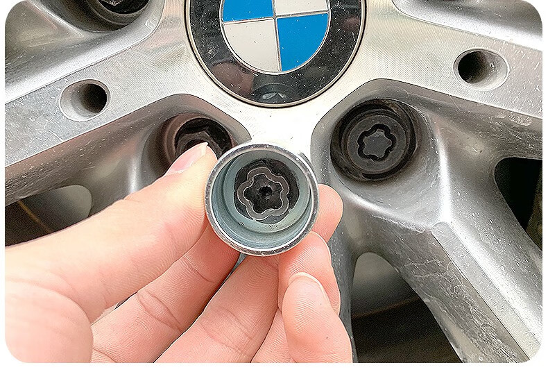 适用宝马轮胎防盗螺丝套筒头3系5系1系7系x1x3x4x5x6防盗螺丝钥匙工具