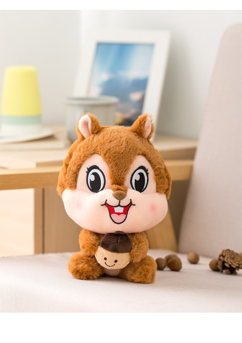 小鼠乐乐仿真大尾巴松鼠毛绒玩具公仔玩偶送女生儿童节生日礼物35cm