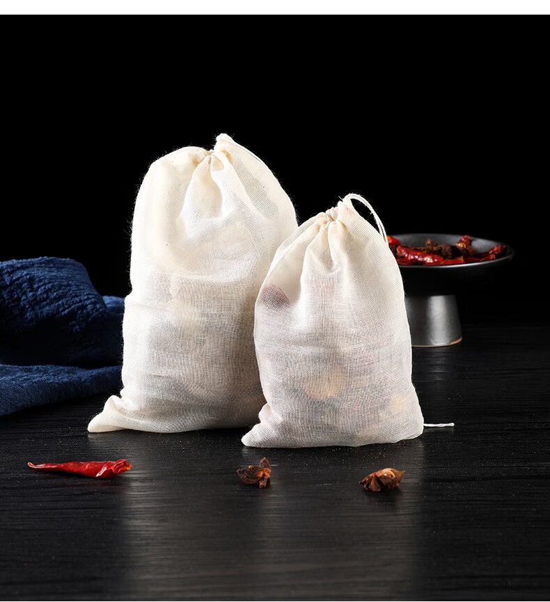歺格纯棉纱布袋调料包香料卤料袋中药煎药袋煲汤煲鱼袋隔渣泡茶过滤袋