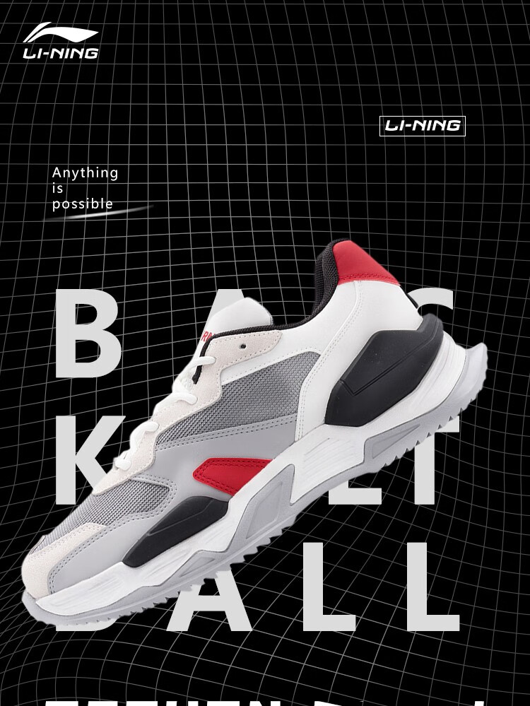 李宁重燃休闲鞋男子2020新品秋冬款reburnclassic缓震回弹复古防滑