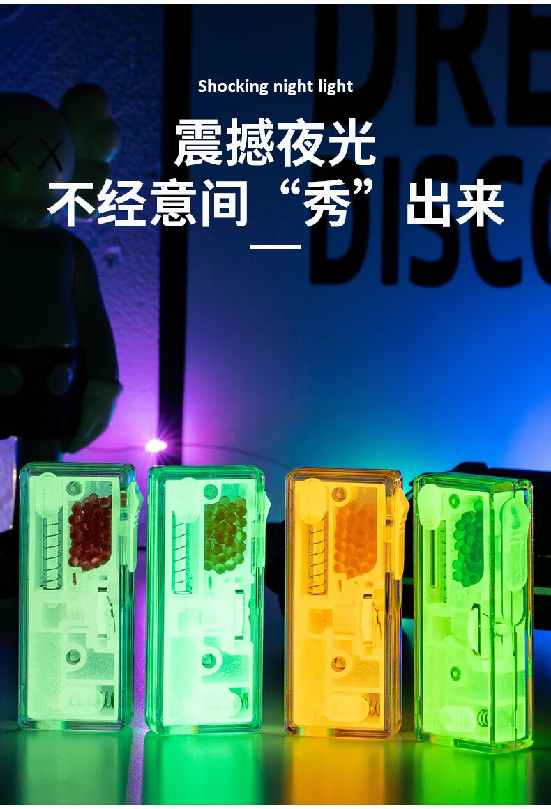 爆珠匣爆珠烟安装神器装爆珠器3秒diy制作薄荷烟粗细烟过滤嘴单手爆珠