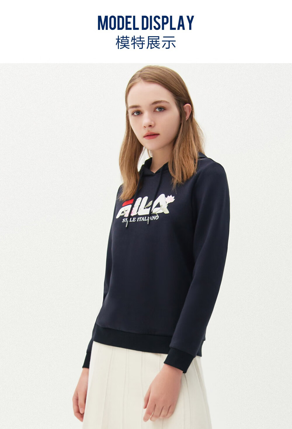 fila斐乐连帽卫衣女子2021春季新款休闲时尚运动套头衫 标准白-wt 175