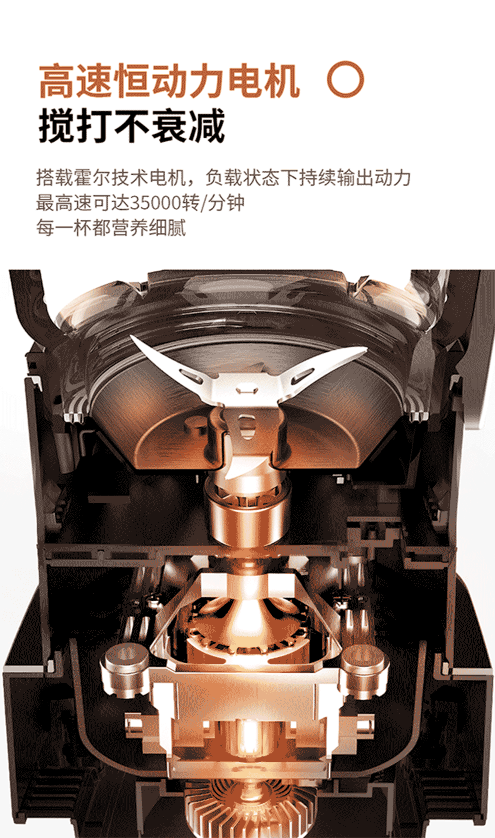 肖战推荐九阳joyoung破壁机家用可预约智能辅食机大容量豆浆机多功能