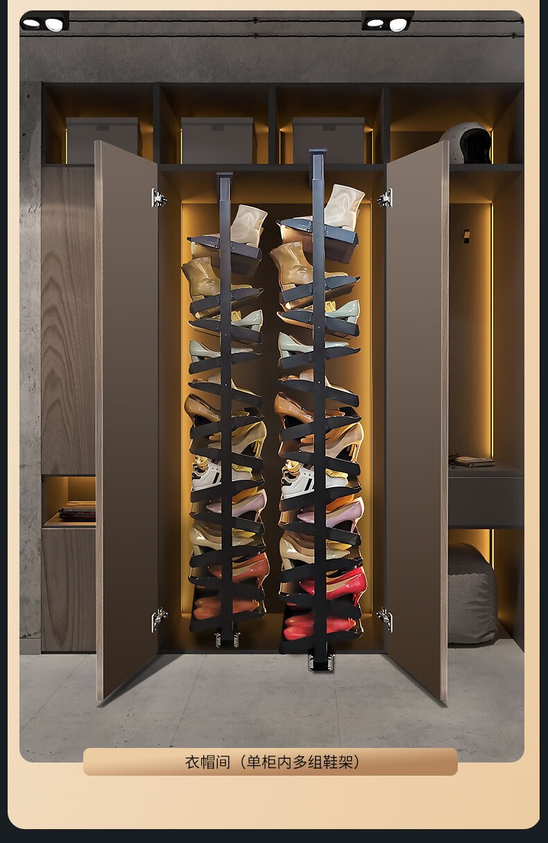 【免费上门安装】优支佳推拉鞋架多层家用衣帽间防尘抽拉高端鞋柜楼梯