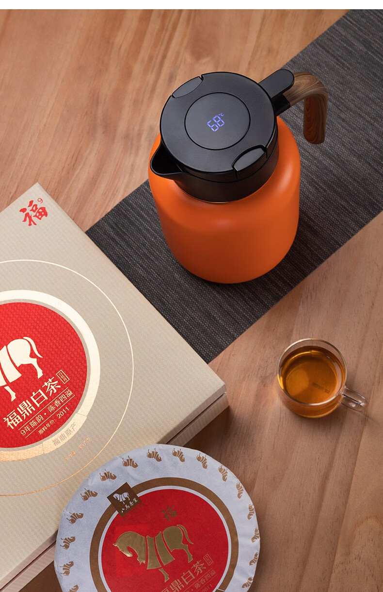 八马茶业茶具智能温显焖茶壶保温壶泡茶壶养生壶焖泡壶1500ml优雅白