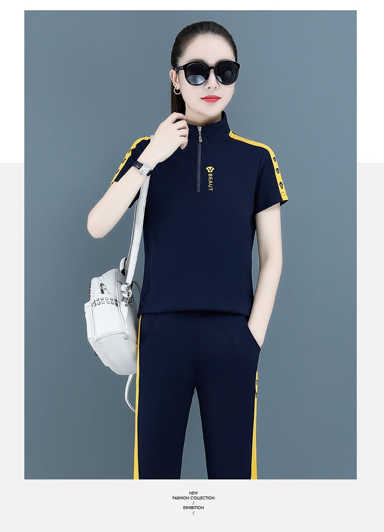 运动服运动装女装休闲套装运动服跑步团购款9397宝蓝女2xl123132斤