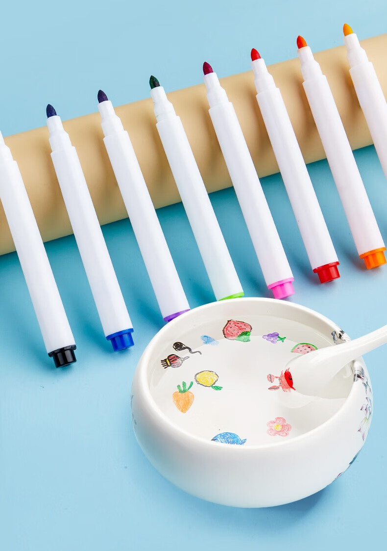 上作画笔可擦可漂水性飘浮笔彩色水画笔创意文具儿童趣味魔法笔水彩笔