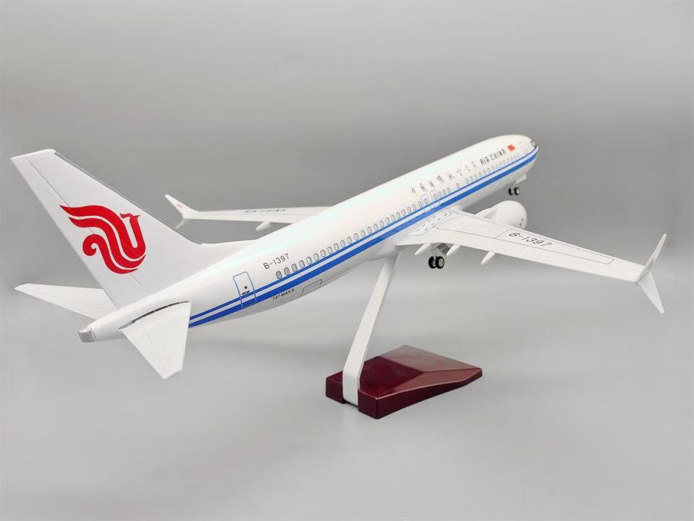 波音7378中国南方航空航国航厦航国产民航客机飞机模型737max8国航