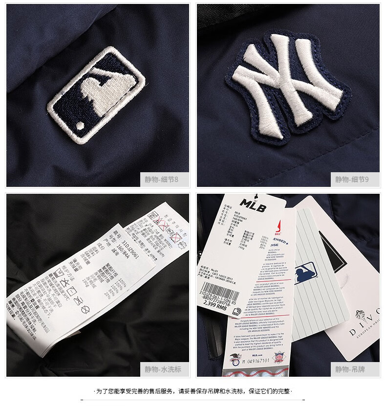 mlb官方 男女同款情侣长款ny羽绒服纽约洋基队刺绣小标logo连帽保暖