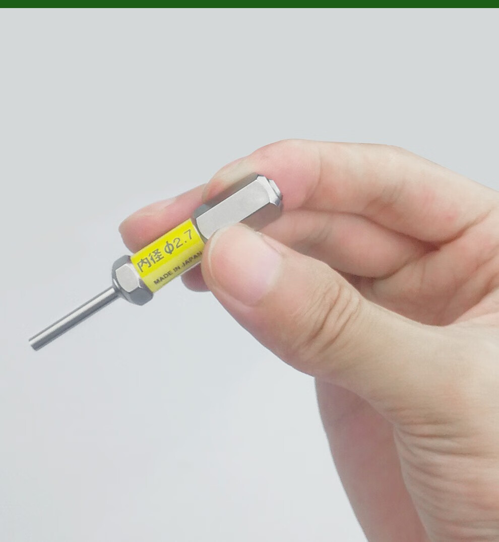 日本工程师engineer进口端子退针器汽车电源插头端子线束推针器 航空