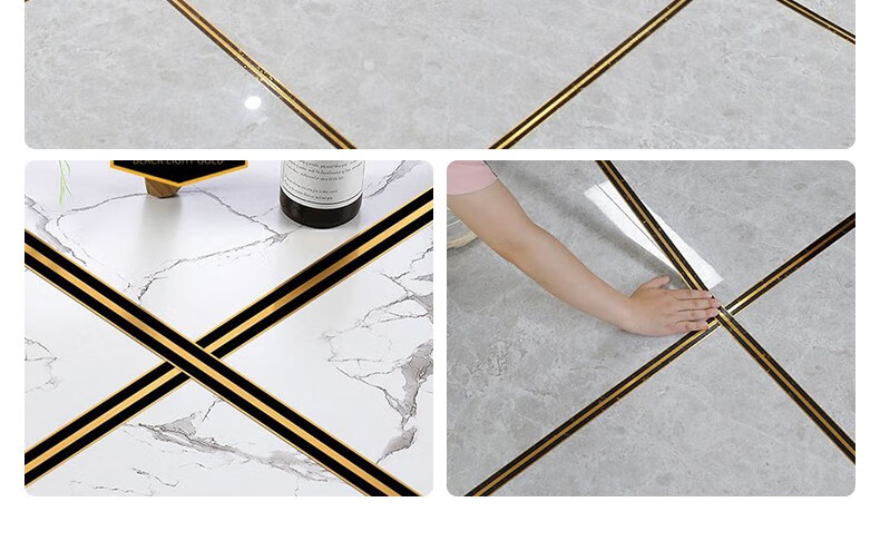 瓷砖美缝贴纸地面贴自粘线条对角贴防水耐磨客厅地面地砖装饰贴条