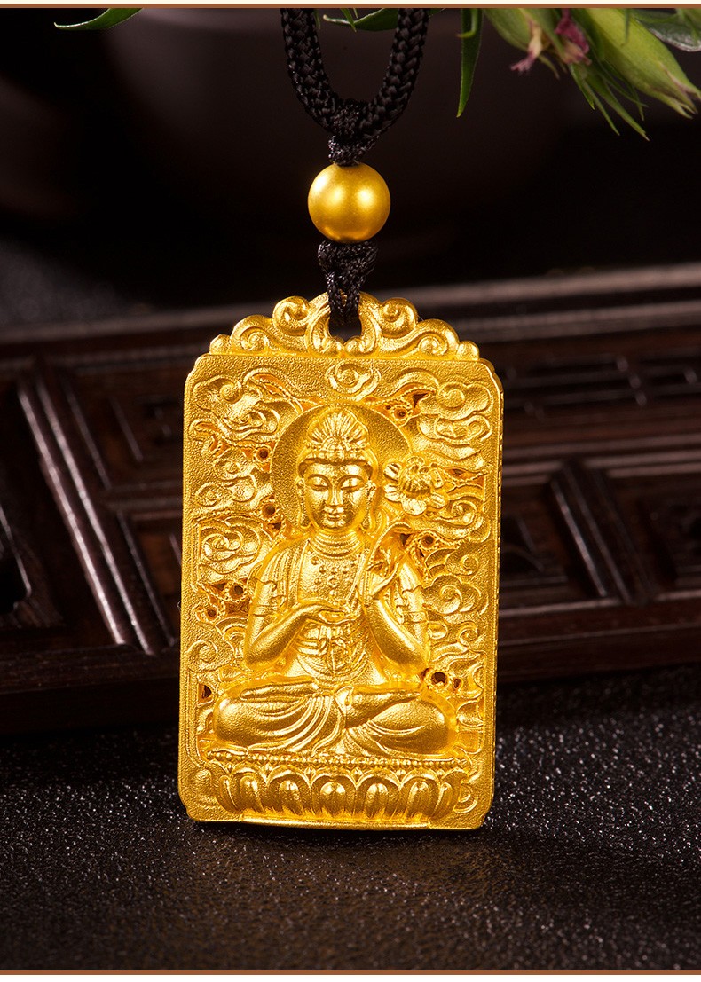 9 本命守护佛文殊普贤虚空藏大势至千手观音大日如来阿尼陀佛 虚空藏