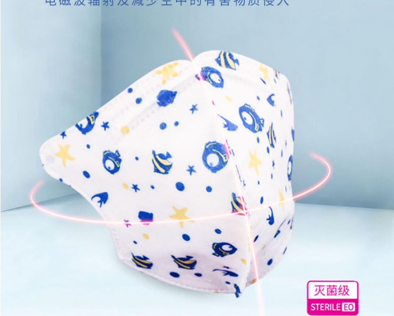 医用一次性儿童口罩无菌男女童小孩卡通可爱专用无纺布防尘防病菌
