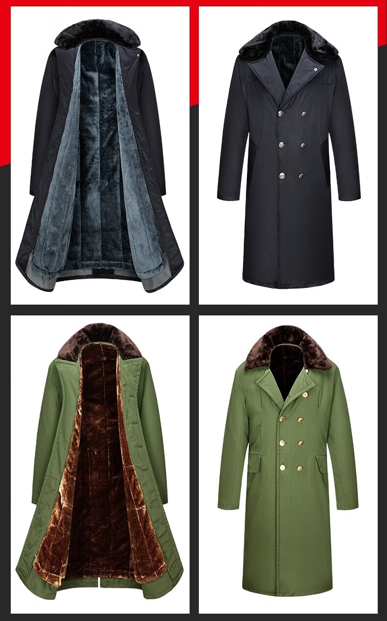 际华星空 棉大衣男加绒加厚85军大棉衣黄大衣 冬季加长勤务大衣保安